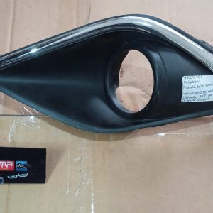 CUBIERTA DE LUZ ANTINIEBLA DELANTERA IZQUIERDA MITSUBISHI OUTLANDER 2015-2019 6400G481