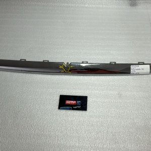 Moldura De Parrilla Suzuki Swift 2020-2023 (Usado) 717447950