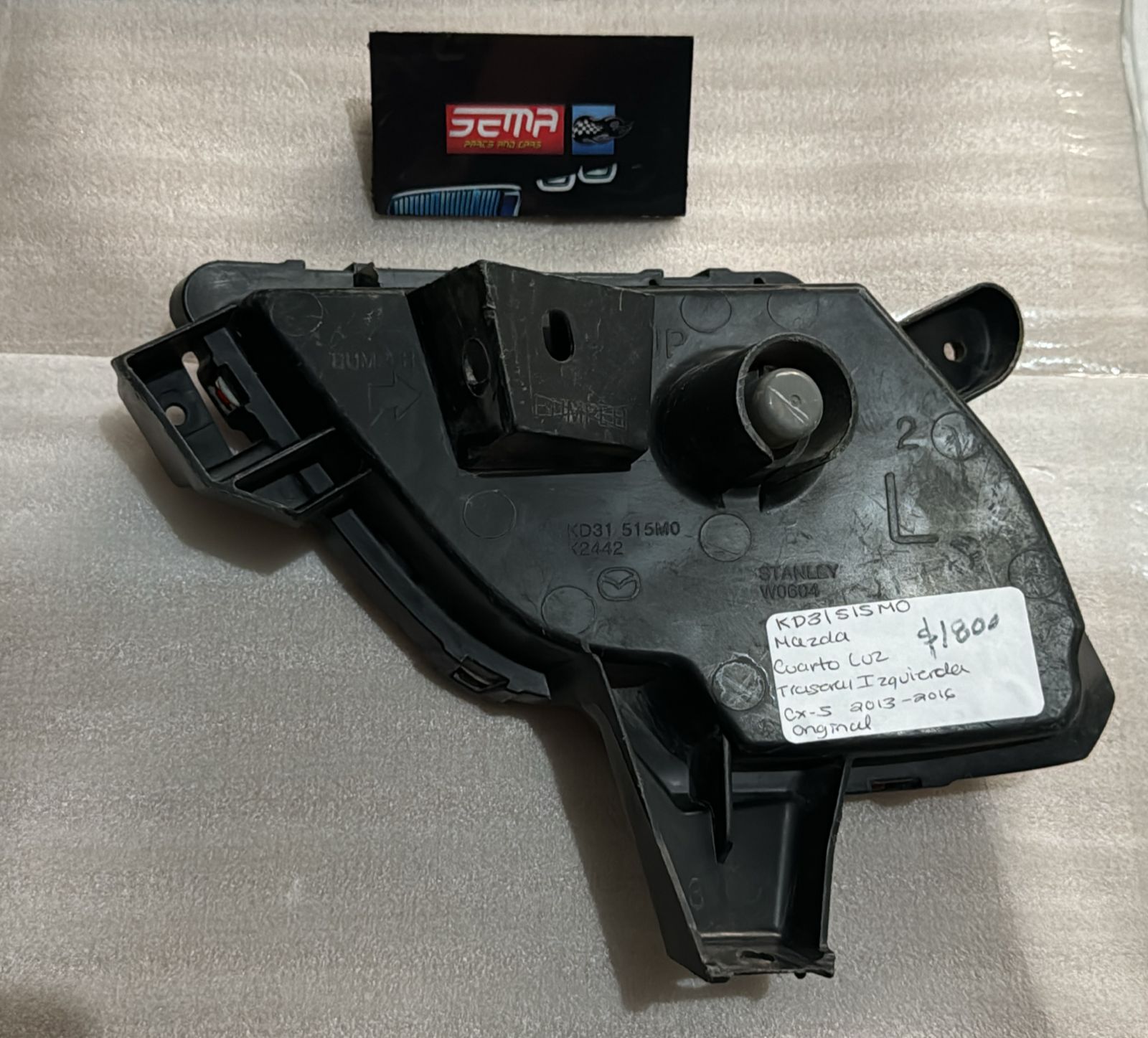 CALAVERA TRASERA IZQUIERDA MAZDA CX-5 2013-2016 KD31515M0 - Imagen 2