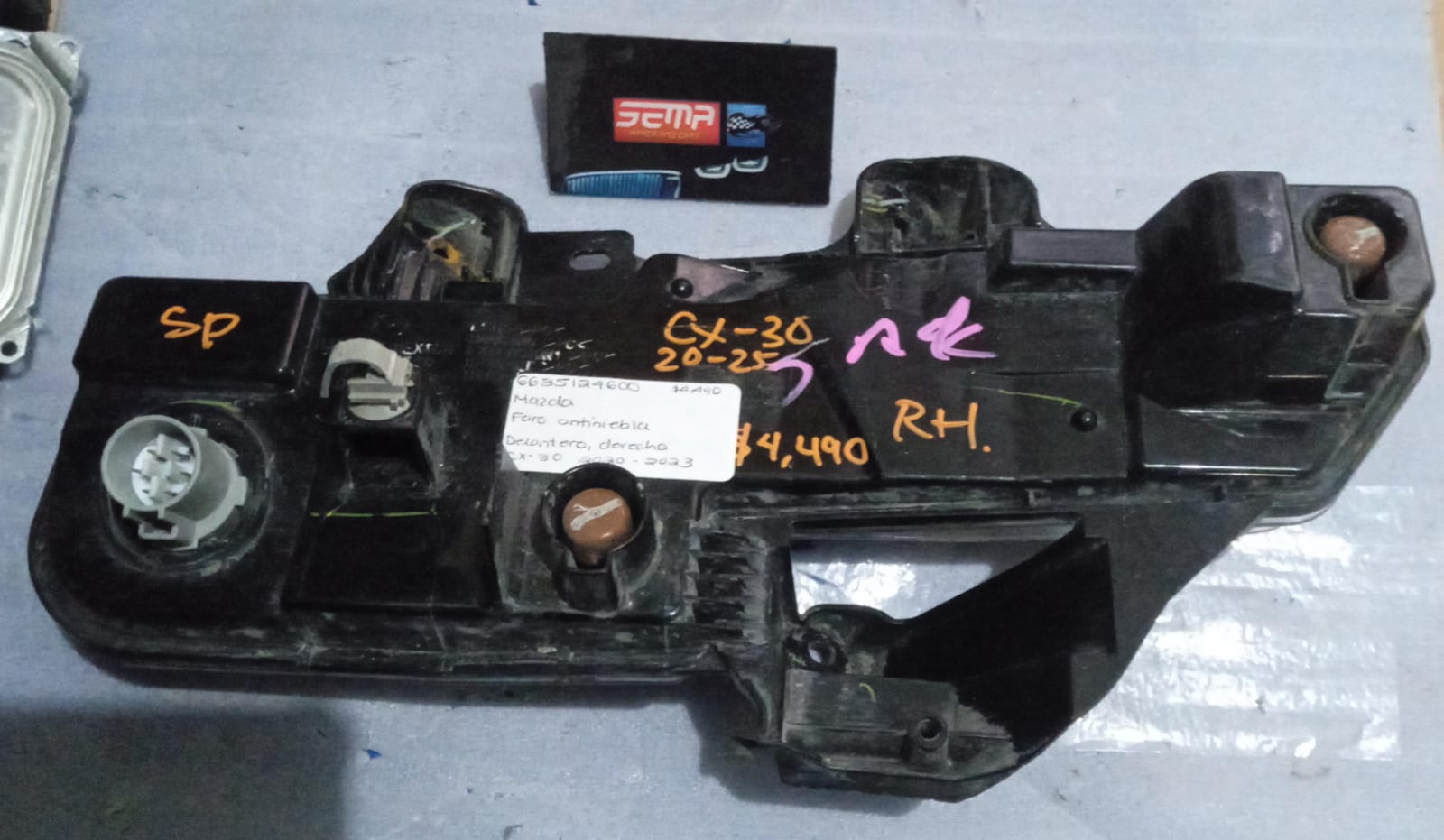 FARO ANTINIEBLA DELANTERO DERECHO MAZDA CX-30 2020-2023 6635124600 - Imagen 2