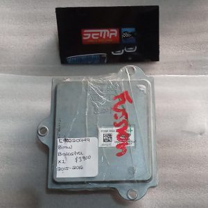 BALASTRA BMW X1 2015-2016 C90020949