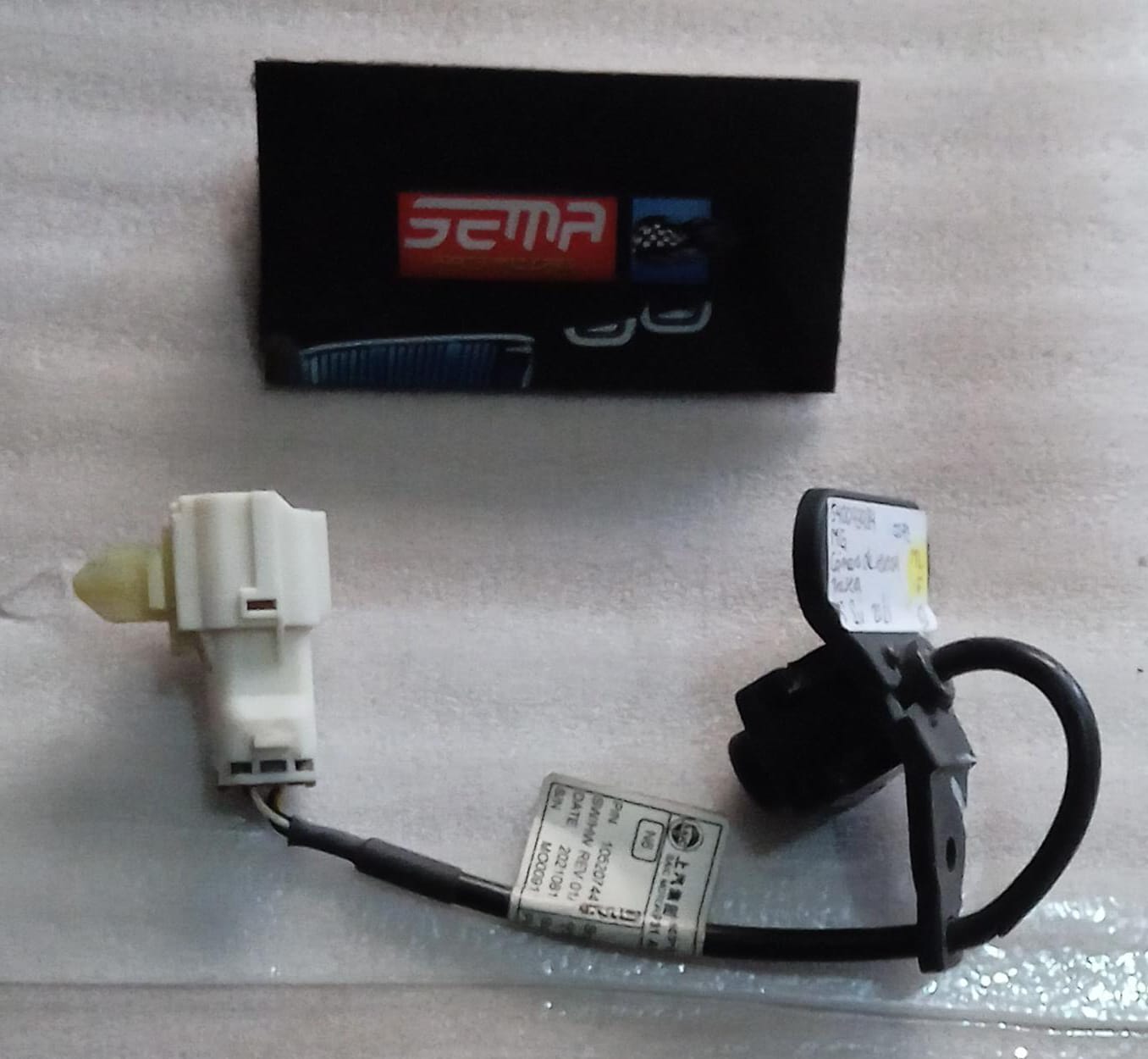 CAMARA DE REVERSA TRASERA MG HS 2021 540093984 - Imagen 2