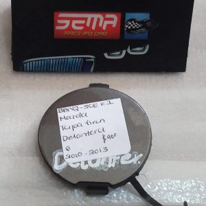 TAPA TIRON MAZDA 6 2010-2013 BBN2-50EK1