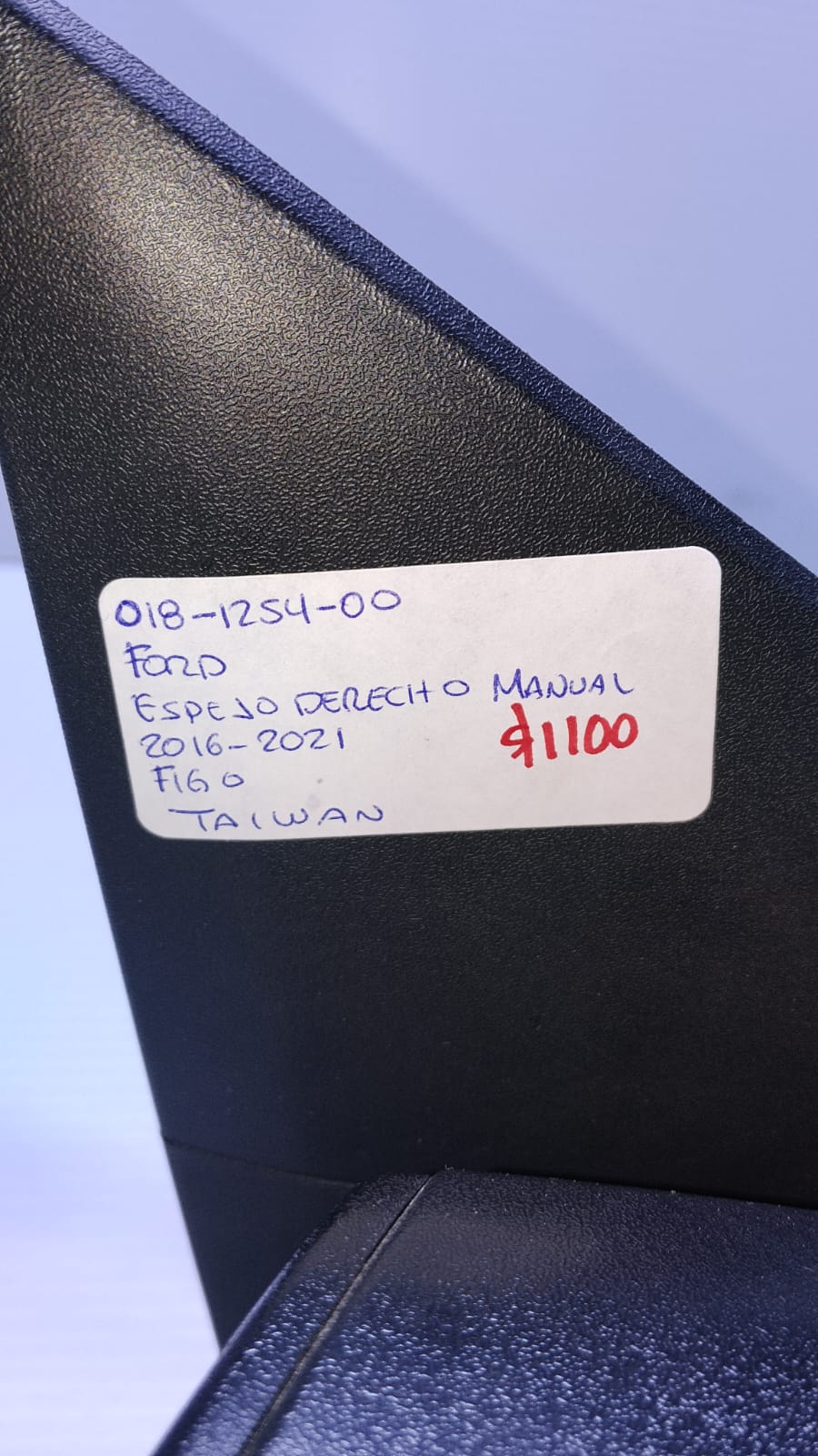 ESPEJO MANUAL DERECHO FORD FIGO 2016-2021 018-1254-00 - Imagen 3