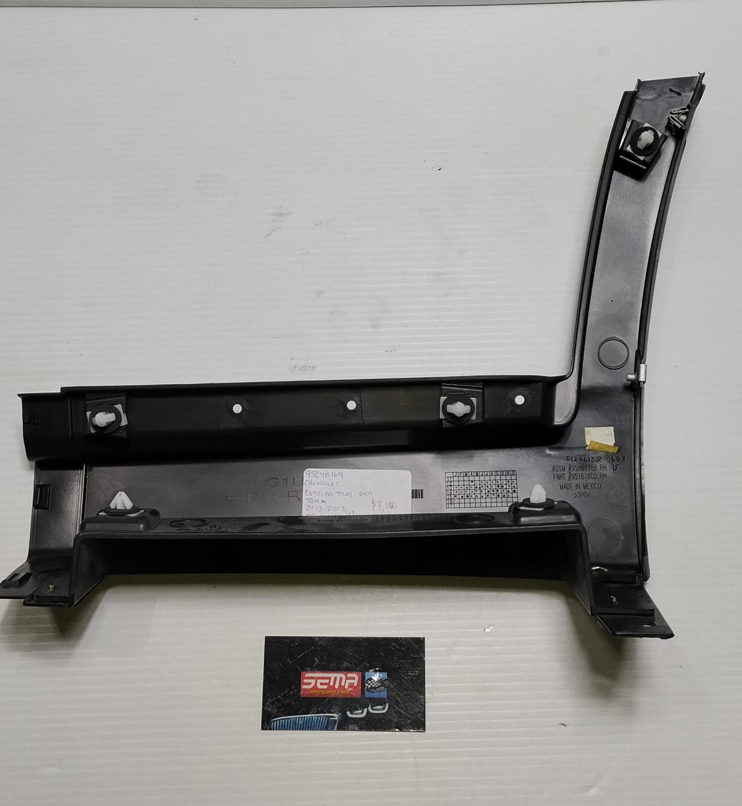 ESTRIBO TRASERO DERECHO CHEVROLET TRAX 2013-2022 95248169 - Imagen 3