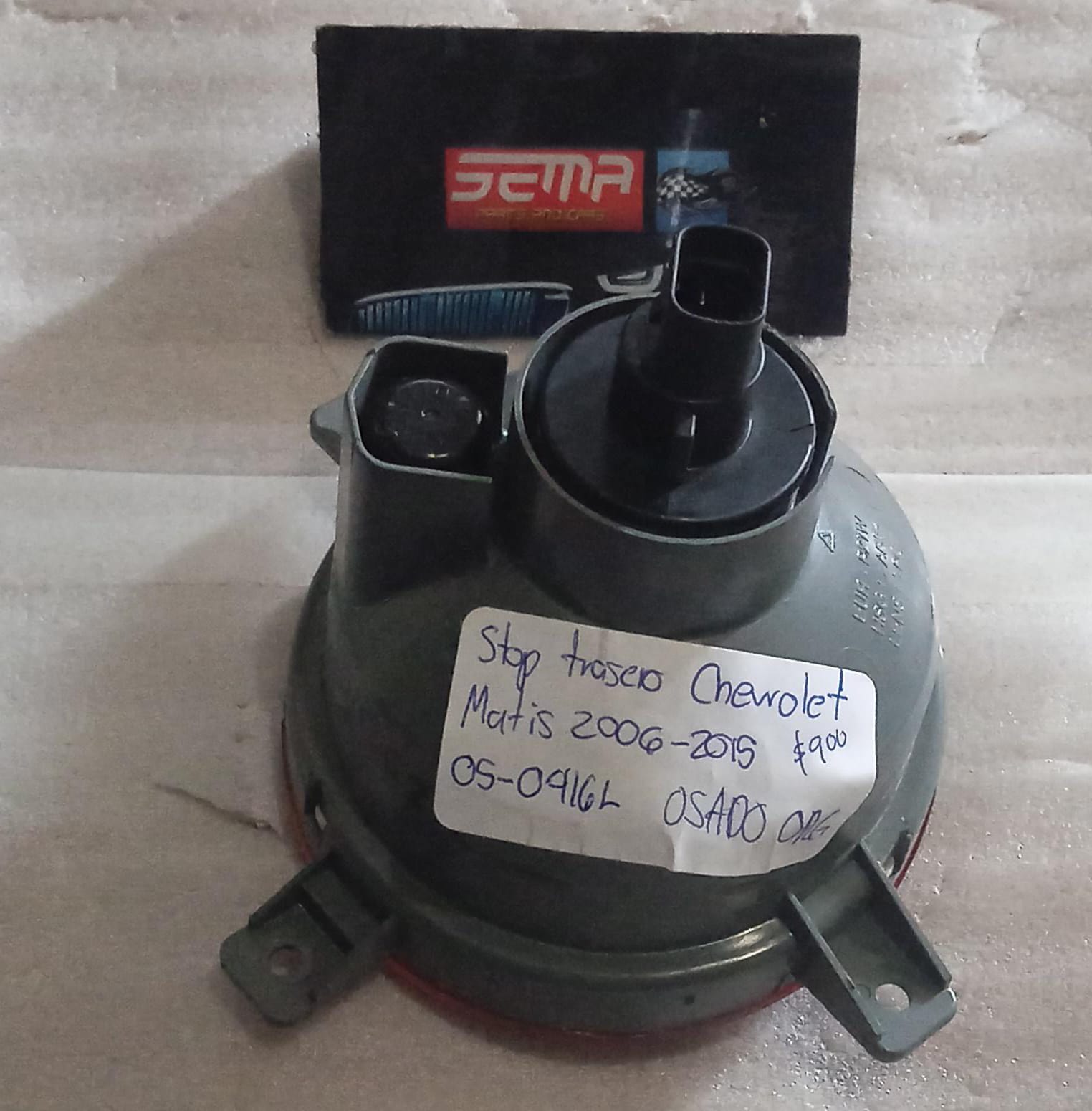 STOP TRASERO CHEVROLET MATIZ 2006-2015 05-041648 - Imagen 2